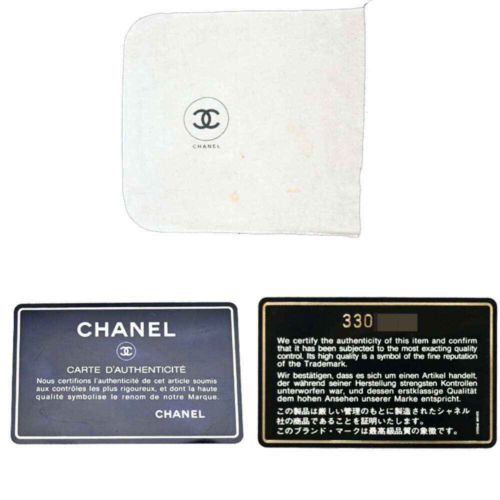 CHANEL Black Lambskin Leather Vanity Bag - Picture 10 of 10